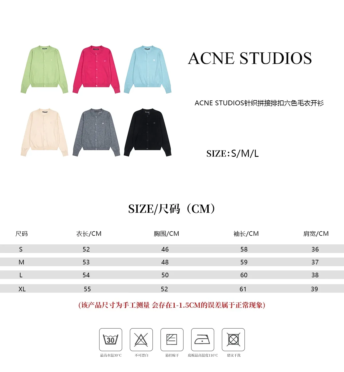 New Arrival B （ ） 【ACNe STUDIOS 】 1: Wholesale 2:ZPQuality 1:1 GF Quality 3: Quality Quality Premium Quality 4: Original Sizes 160 ⚠️ - - ！ - -Classic - Size：S/M/L/XL ： / / /Blue/Black/Gray